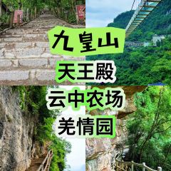 Baccarat Restaurant User Photo