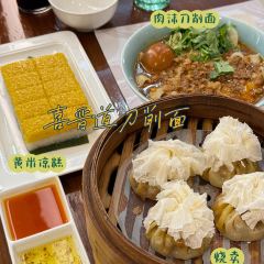 HONG YA FAN DIAN HUO GUO TING User Photo