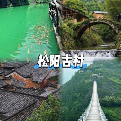 YUNTIANLOUGUODING 여행 사진