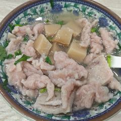 阿山肉片(边贸店) User Photo