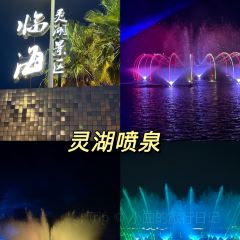 白塔炊饭 User Photo