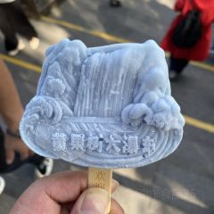 清真伊斯兰回牛香餐厅 User Photo