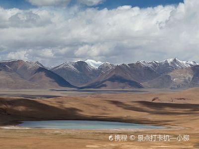 jie gang ri shen shan