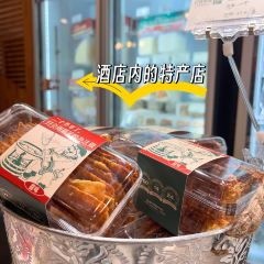 呼和浩特巨华国际大酒店·天穹旋转餐厅 User Photo