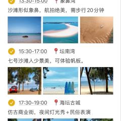 初见·创意料理寿司(平潭店) User Photo