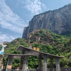 MIAO ZHUANG DE GUO JI User Photo