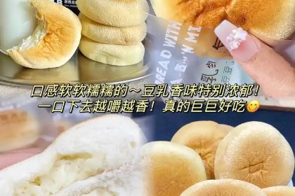 吉司利(钻石店)