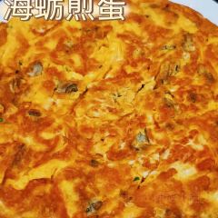 鲜粉之家(中山路店) User Photo