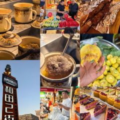 MA FENG HUA User Photo