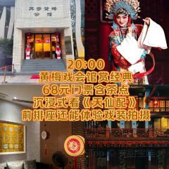 大南门牛肉包子店 User Photo