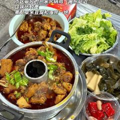 三七砂锅 User Photo