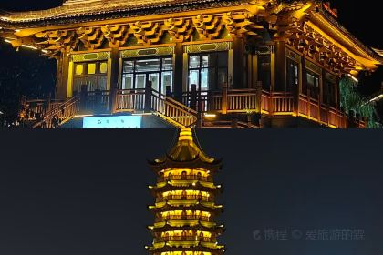 LIANG HUAI YI JUE JI SI LA TANG