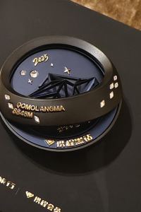 jessicab 上海海上鉑悅飯店優惠