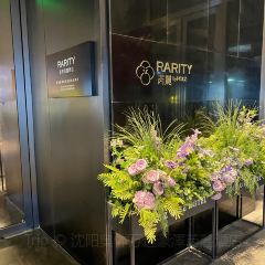 中街吊炉饼鸡蛋糕小吃部 User Photo