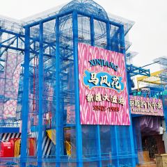 MA FENG HUA User Photo