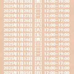 Nyonya Kebaya-A taste of Malaysia User Photo