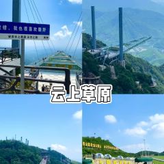 老李家燒烤·安吉網烤（安吉店）張用戶圖片