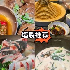 PeKing HOTPOT User Photo