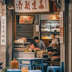 吴进平小食店 User Photo