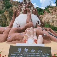 沾益龔氏辣子雞（沾益店）用戶圖片