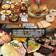 好时镇HEYUMMY(南湖天地店) User Photo