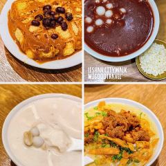 小豆海棠(人民南路店) User Photo