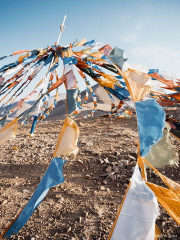 The Hundred Thousand Dunes of Dinggyê County