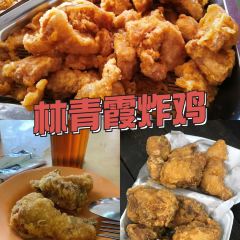 Restoran Choong Kee Pokok Besar User Photo