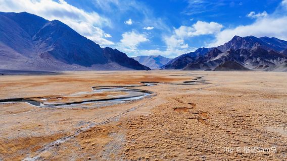 Mount Kailash Base Camp
