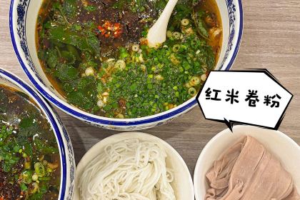 Tianyuandajiudianmeiguiting