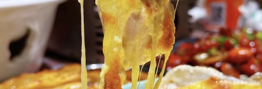 蚝宅烧烤(前进路店 )