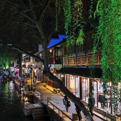 私家小厨(周庄古镇景区店) User Photo