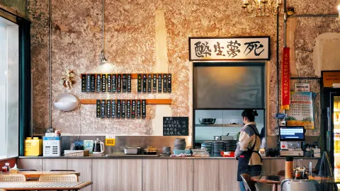 莫幹·醉陌弦 in 德清