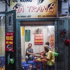 Oc Nong Ha Trang 여행 사진