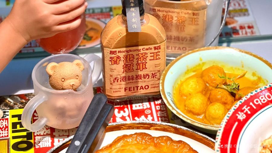 肥韜金牌茶餐廳（惠州首店）