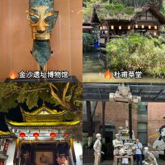 回水镇·江湖川菜(武侯祠店) User Photo