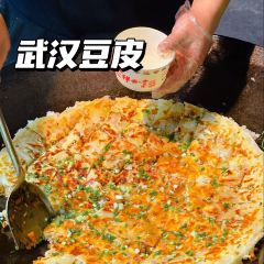 猛火手撕面(体育西路店) User Photo