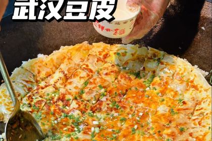 猛火手撕面(体育西路店)