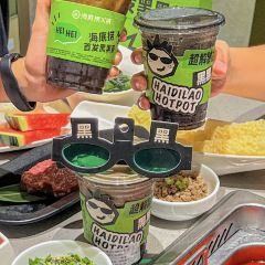 海底捞火锅(江海广场店) User Photo