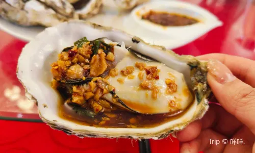 味晨小吃·特色姜汤面