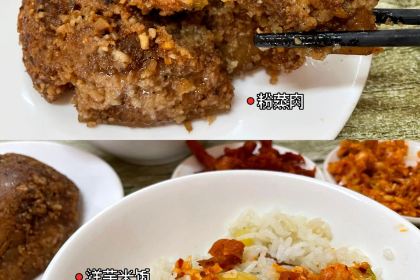 WANG JIAN JIANG MA LA JI