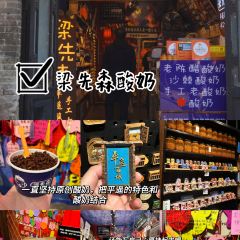 宫阙演绎酒吧(西大街中心店) User Photo