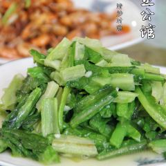 鱼公馆(千岛湖店) User Photo