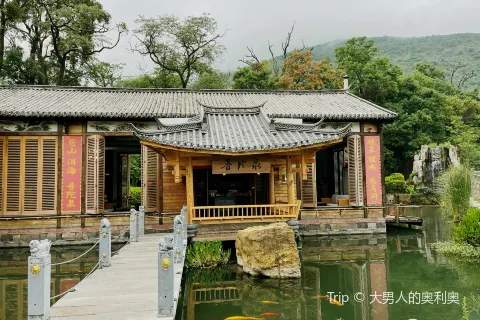 Xiashankou Putuo Spring Spa Resort