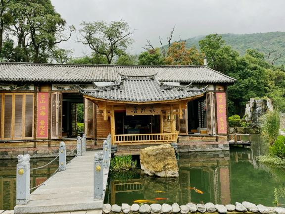 Xiashankou Putuo Spring Spa Resort