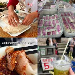 香竹笼 User Photo