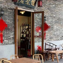 丽湖美食 User Photo