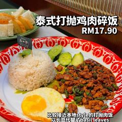 Simple Life Healthy Vegetarian Restaurant - IOI Mall Puchong User Photo