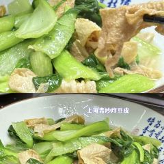 好运来餐馆 User Photo