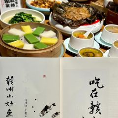 老三样(赣州总店) User Photo